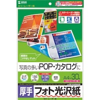 r`mv`@J[[U[ptHg򎆁E@kaoj`fm`Sm@PriROj