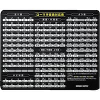 �r�`�m�v�`�@�}�E�X�p�b�h�i���[�}���A��A�u���b�N�j