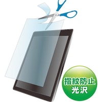 �r�`�m�v�`�@�P�O�D�P�^�܂őΉ��t���[�J�b�g�^�C�v�t