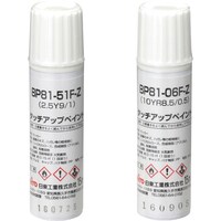 �m�������@�^�b�`�A�b�v�y�C���g�M�t�@�a�o�W�P�|�U�Q