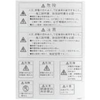 �m�������@�x�����x���Z�b�g�@�a�o�W�R�|�P�@�T�O��