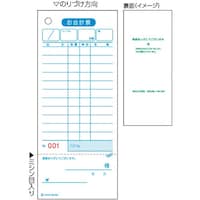 �g�h�r�`�f�n�@����v�[�E�̎��ؕt�E�m���D���i�����