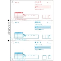 �g�h�r�`�f�n�@�̎��؁@�R��