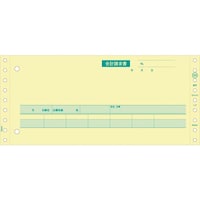 �g�h�r�`�f�n�@���v�������@�����[�E�̎��ؕt�@�R�o