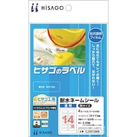 �g�h�r�`�f�n�@�ϐ��l�[���V�[���@�����@�l�T�C�Y