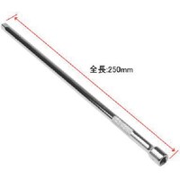 AXgv_Nc@P^Scq@GNXeVo