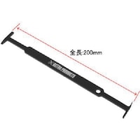 �A�X�g���v���_�N�c�@�u���[�L�L�����p�[�V�[���a�N��