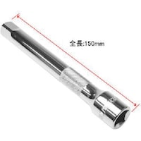 AXgv_Nc@P^Qcq@GNXeVo[@PTO