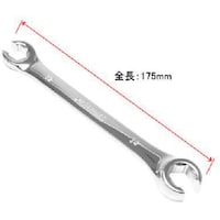 AXgv_Nc@tAibg`@PQ~PS