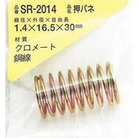 v`jh@Sol@PDS~PUDT~ROiP