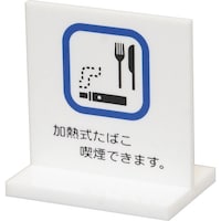 ���@�T�C���v���[�g�@���T�C���@���M���^�o�R�i����