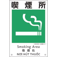 �Ώ\���@���Жh������S�W���@�i�����@�j�r�P�P�@�S�T