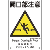 �Ώ\���@���Жh������S�W���@�J�������Ӂ@�j�r�R�@�S