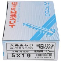 ngr`sn@WbN|CggdwiUpjTwPXiQTOj