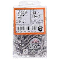 ngr`sn@XeX^bsOMRDTwPU