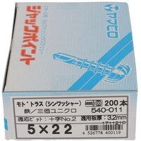 ngr`sn@WbN|CghgXTwQQi