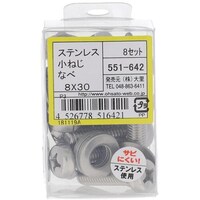 ngr`sn@XeX˂ZbglWwRO