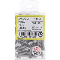 ngr`sn@XeX˂ZbggXlSwP