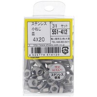 �n�g�r�`�s�n�@�X�e�����X���˂��Z�b�g�M�l�S�w�Q�O