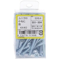 ngr`sn@jN˂ZbgMlSwSO