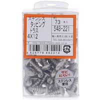 �n�g�r�`�s�n�@�X�e�����X�^�b�s���O�g���X�S�w�P�Q