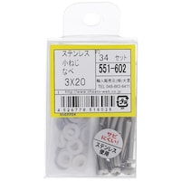 ngr`sn@XeX˂ZbglRwQO