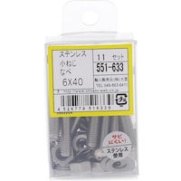 ngr`sn@XeX˂ZbglUwSO