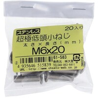 ngr`sn@XeXɒᓪ˂lUwQOi