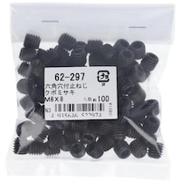 ngr`sn@nUpt~߂˂N{~lWwW