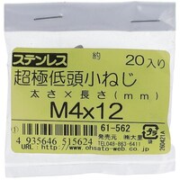 ngr`sn@XeXɒᓪ˂lSwPQiQOj@UPTUQ@PoiQO{j