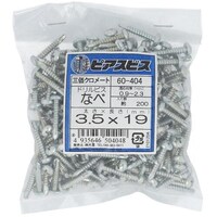 ngr`sn@sAXrXRDTwPXiQOOj