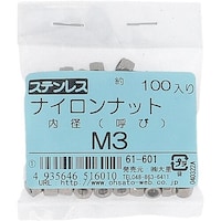 ngr`sn@XeXiCibglRiPOO