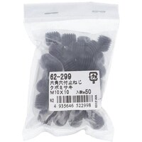 ngr`sn@nUpt~߂˂N{~lPOw