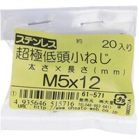 ngr`sn@XeXɒᓪ˂lTwPQi