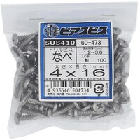 ngr`sn@XeXsAXrXSwPUiPO