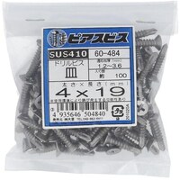 ngr`sn@XeXsAXrXMSwPXiPO