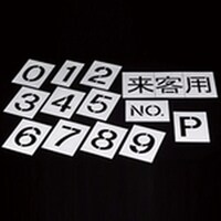 hv`s`@ev[g@o@sol|Q@P