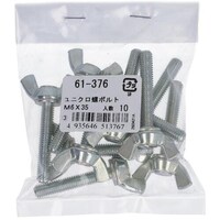 �n�g�r�`�s�n�@���j�N�����{���g�l�U�w�R�T