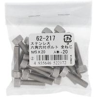 ngr`sn@XeXUpt{glTwQOi