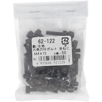 ngr`sn@SnUpt{glSwPTiTO