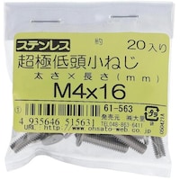 ngr`sn@XeXɒᓪ˂lSwPUi