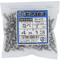 ngr`sn@XeXsAXrXSwPRiPO