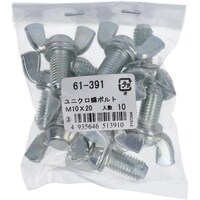 �n�g�r�`�s�n�@���j�N�����{���g�l�P�O�w�Q�O