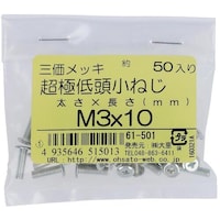 ngr`sn@ObLɒᓪ˂lRwPOiTOj