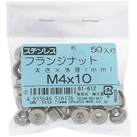 �n�g�r�`�s�n�@�X�e�����X�t�����W�i�b�g�Z���[�g�t�l