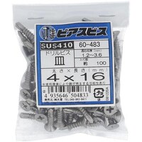 ngr`sn@XeXsAXrXMSwPUiPO