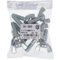 �n�g�r�`�s�n�@���j�N�����{���g�l�W�w�Q�T