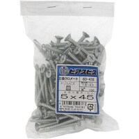 ngr`sn@sAXrXMTwSTiPOOj