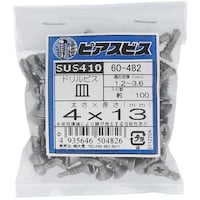 ngr`sn@XeXsAXrXMSwPRiPO