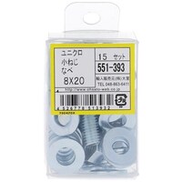 �n�g�r�`�s�n�@���j�N�����˂��Z�b�g��l�W�w�Q�O